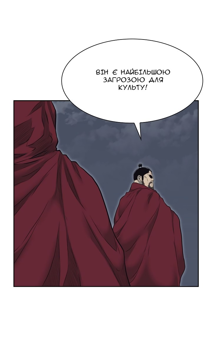 Сторінка 35