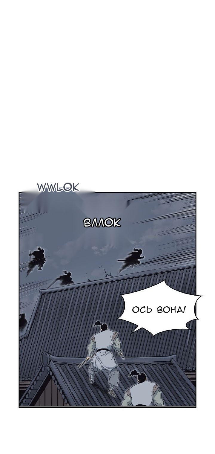 Сторінка 18