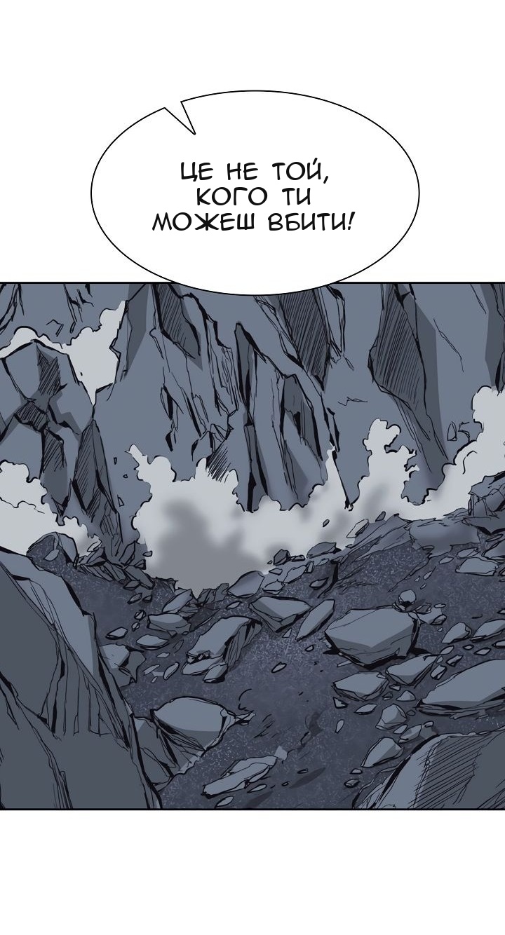 Сторінка 56
