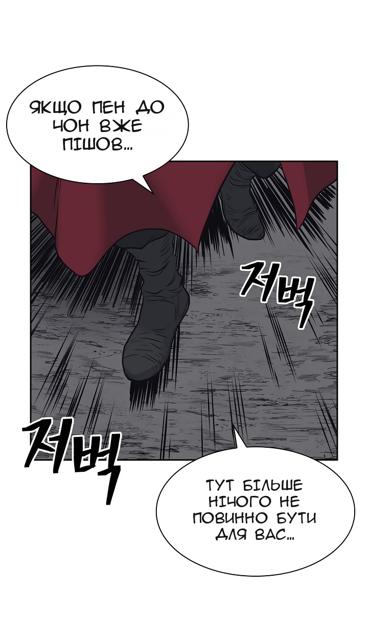 Сторінка 22