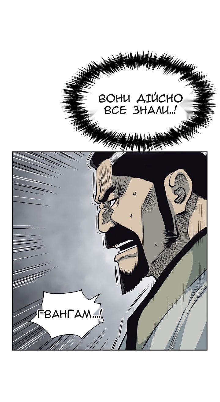 Сторінка 17