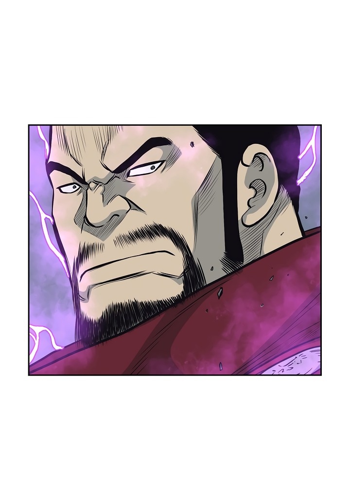 Сторінка 59