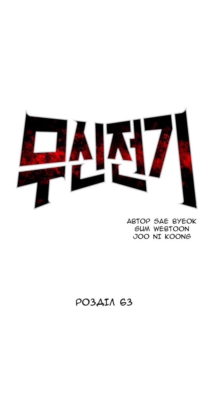 Сторінка 22