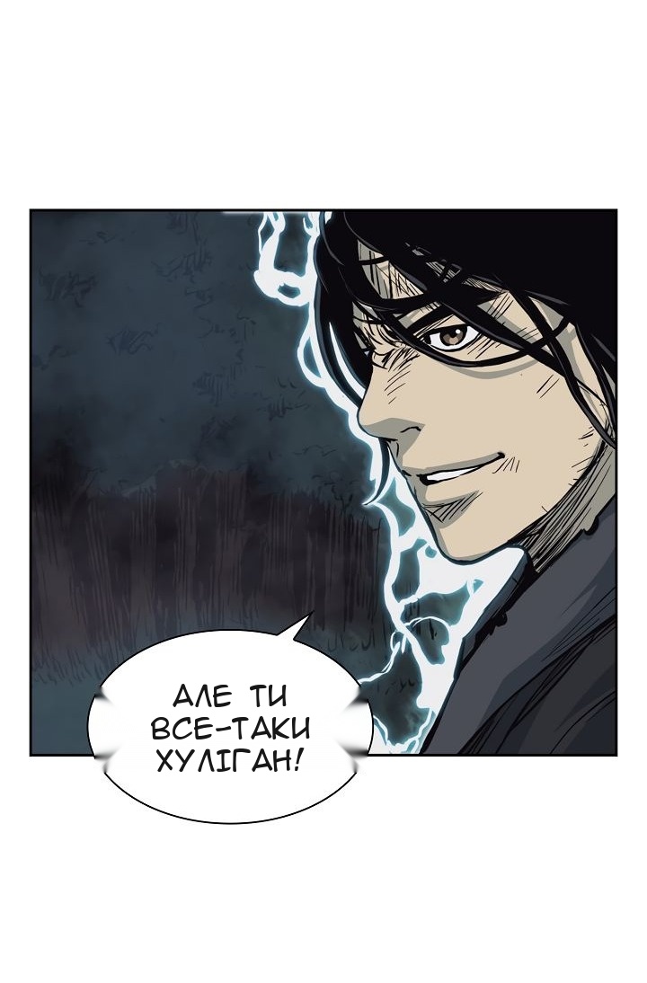 Сторінка 24