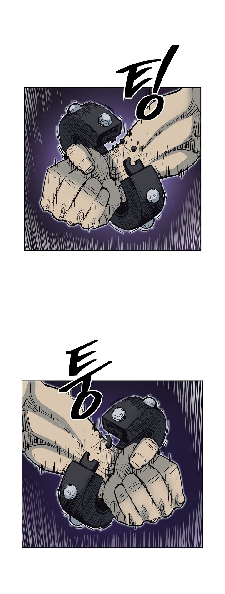 Сторінка 10