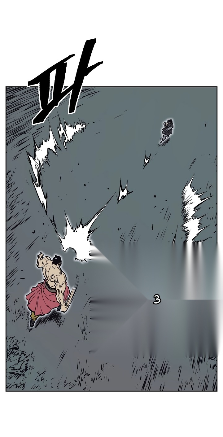 Сторінка 31