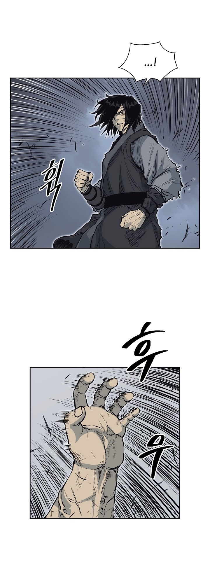 Сторінка 39