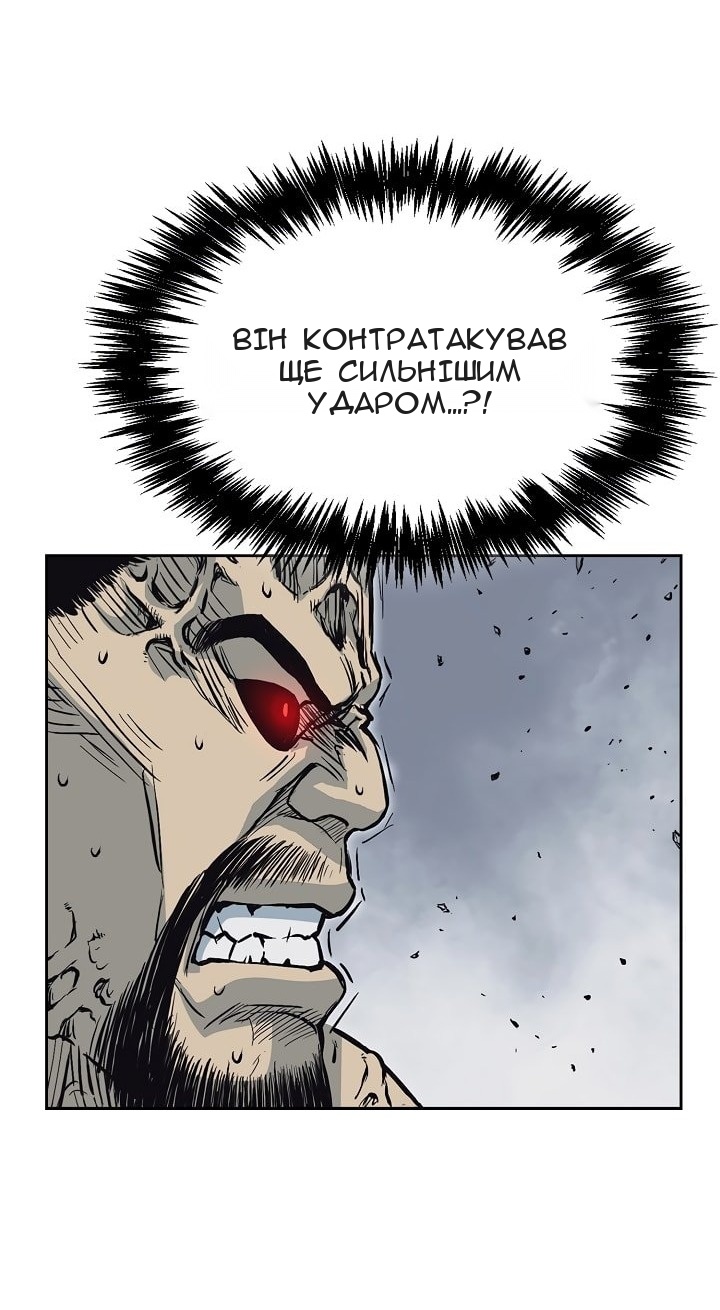 Сторінка 22