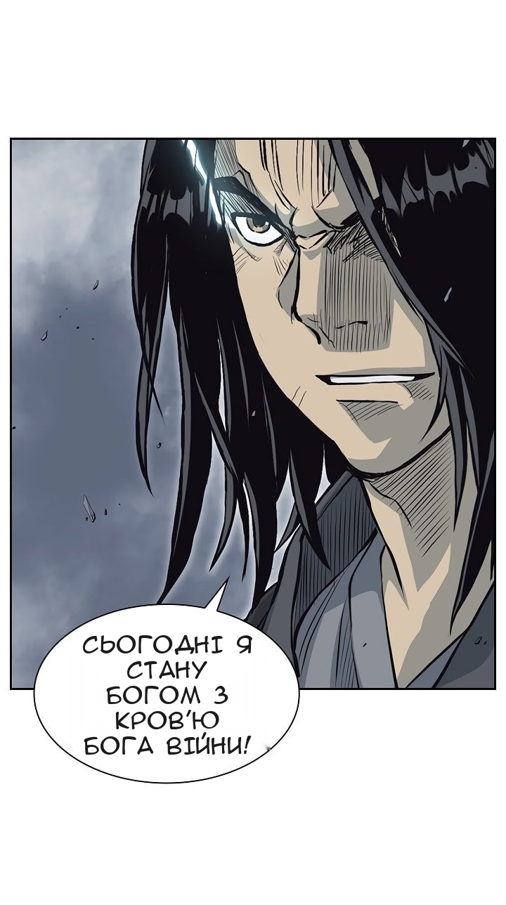 Сторінка 25
