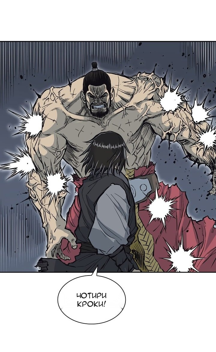 Сторінка 41