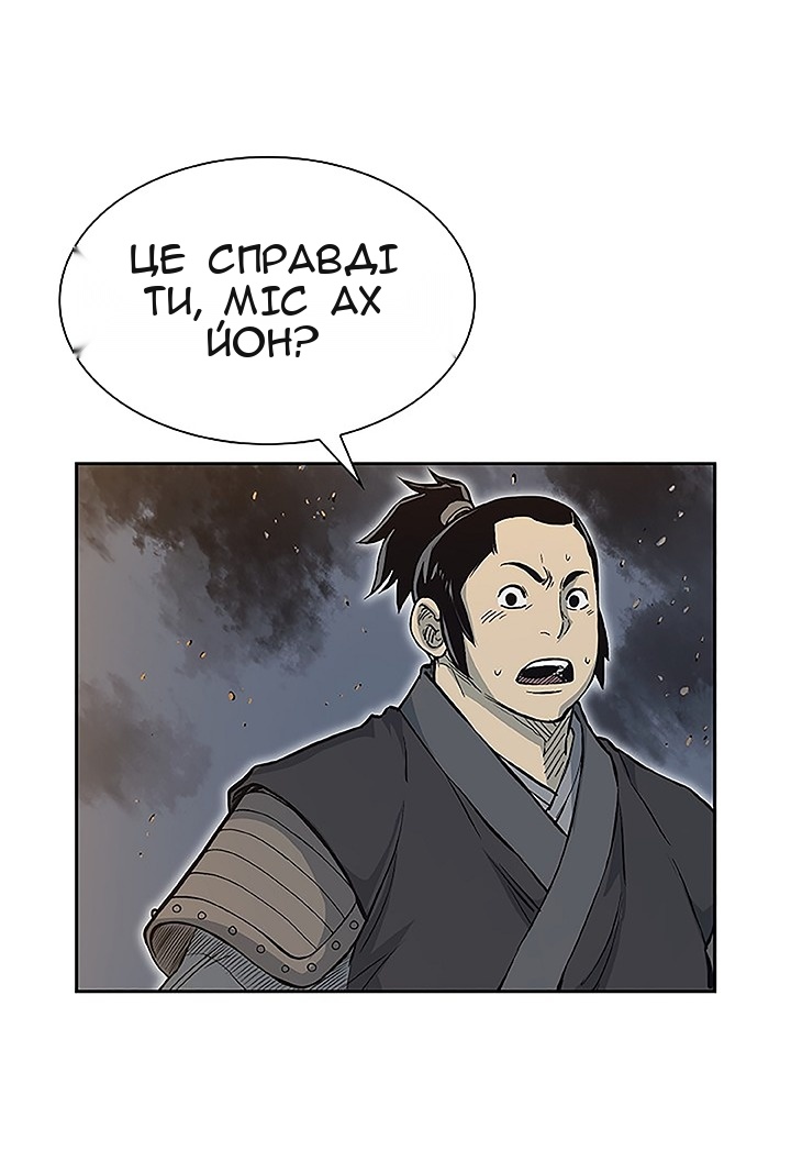Сторінка 17