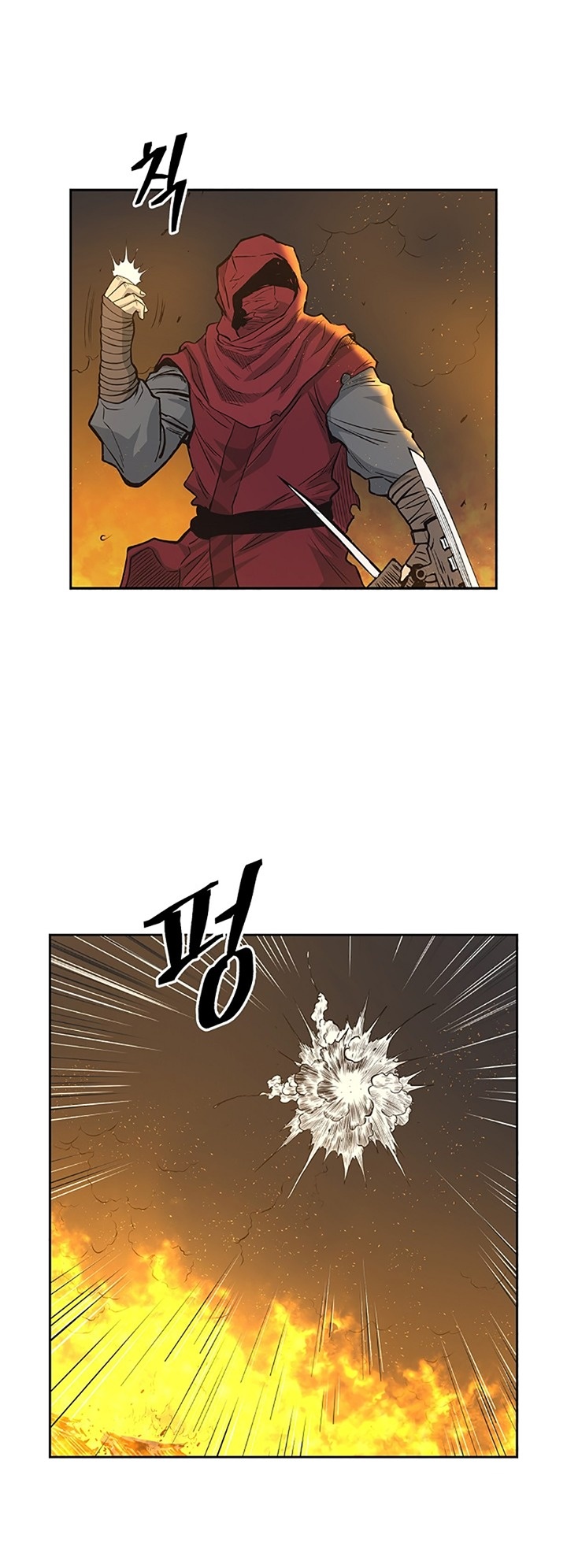 Сторінка 45