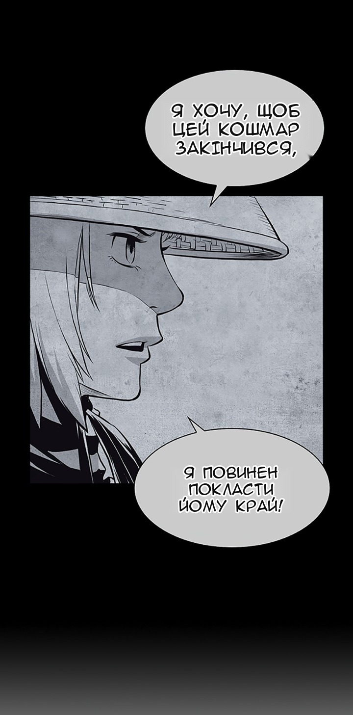 Сторінка 9