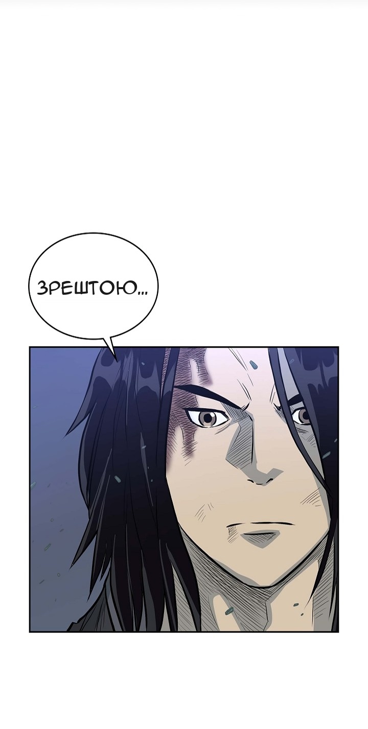 Сторінка 40