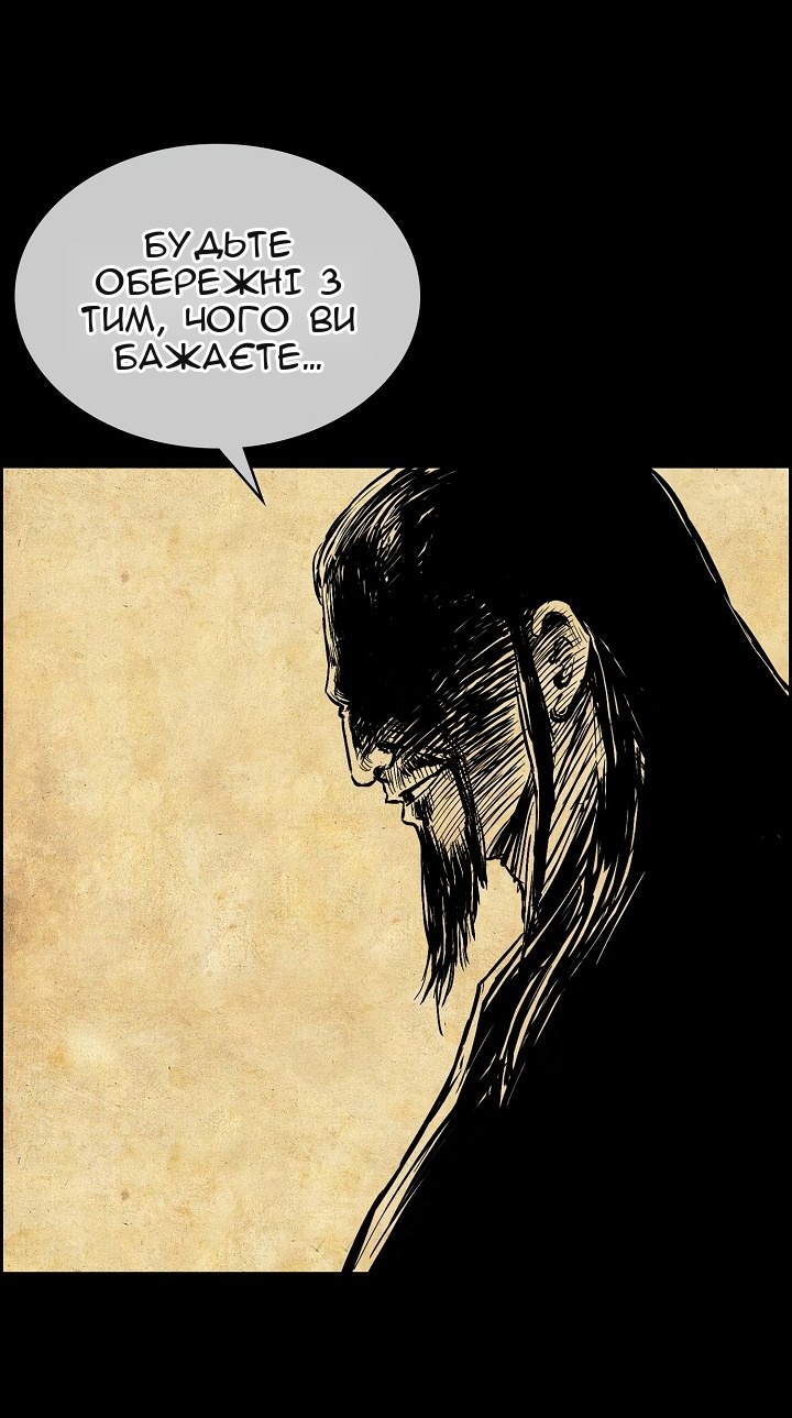 Сторінка 55