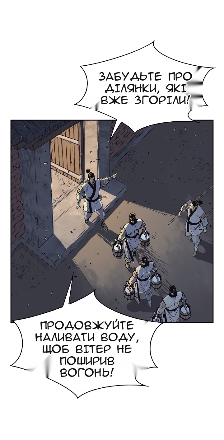 Сторінка 22