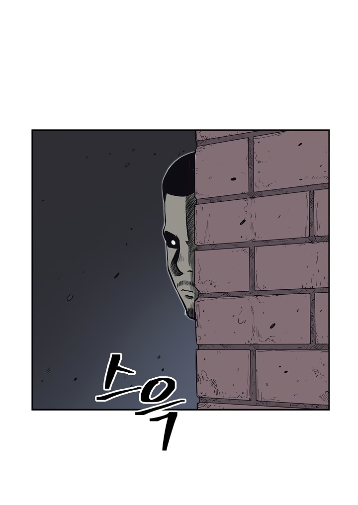 Сторінка 26