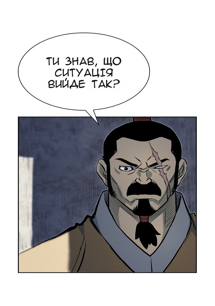 Сторінка 7