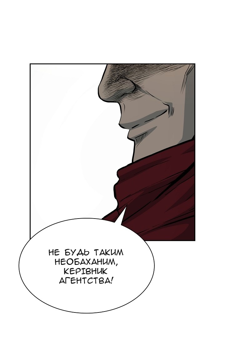 Сторінка 40