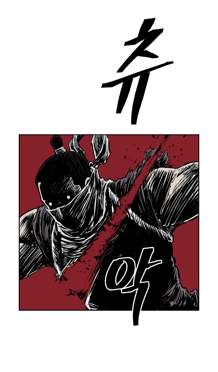 Сторінка 21