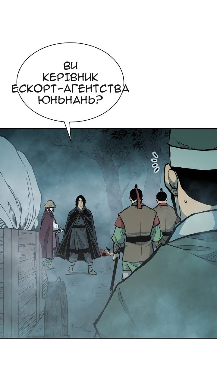 Сторінка 37