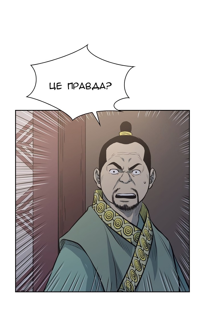 Сторінка 41