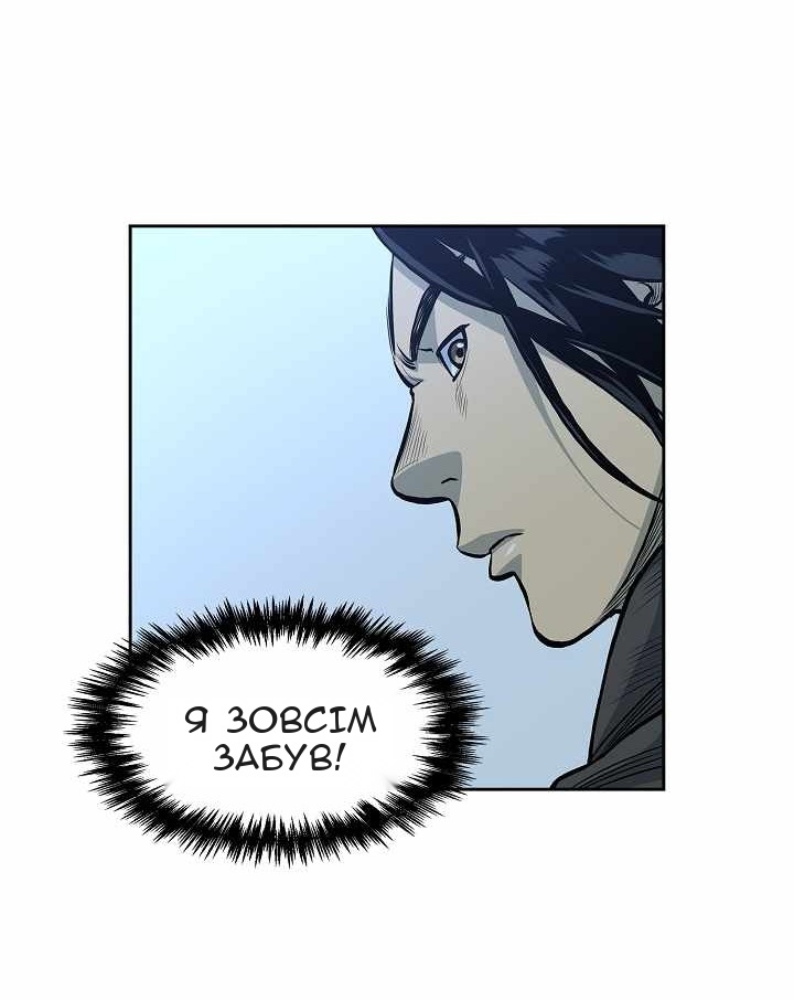 Сторінка 39