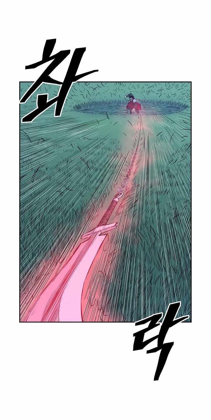 Сторінка 41