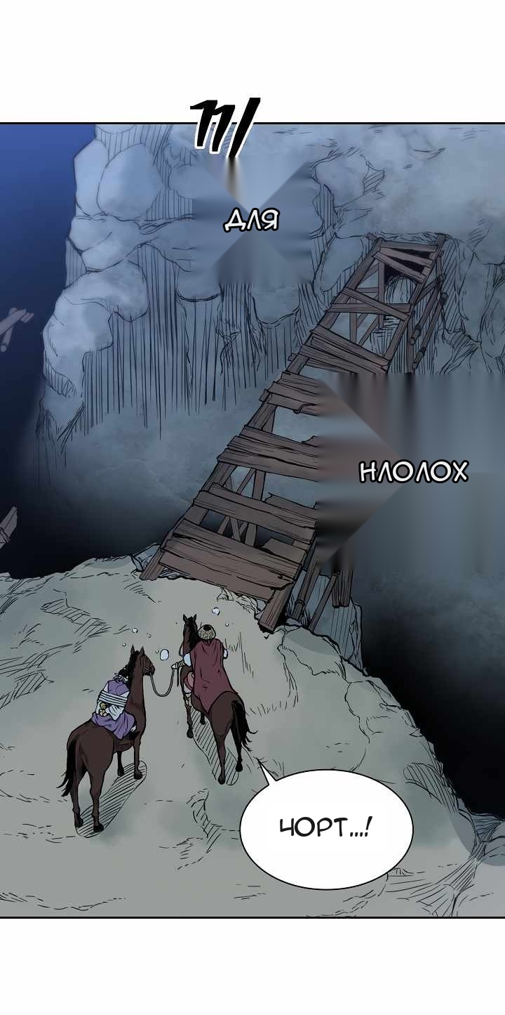 Сторінка 10