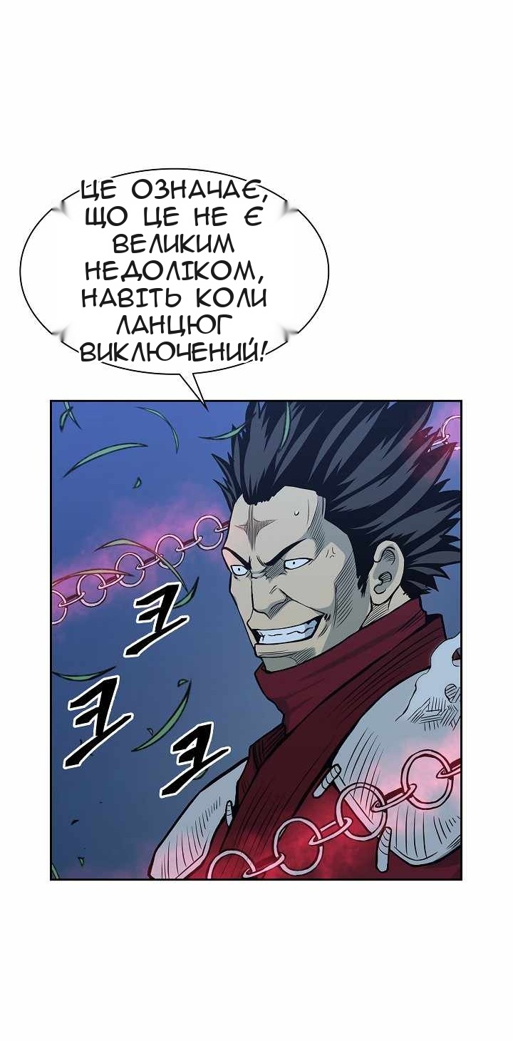 Сторінка 11