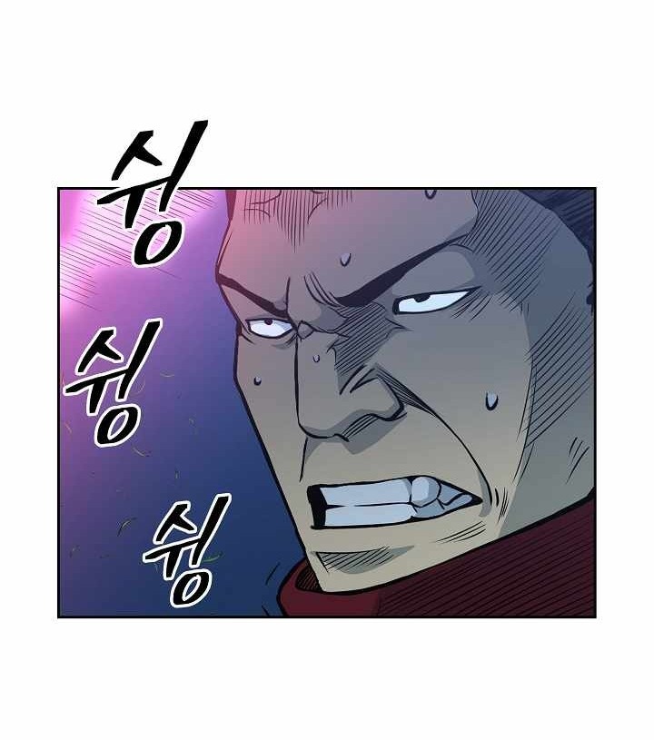 Сторінка 47