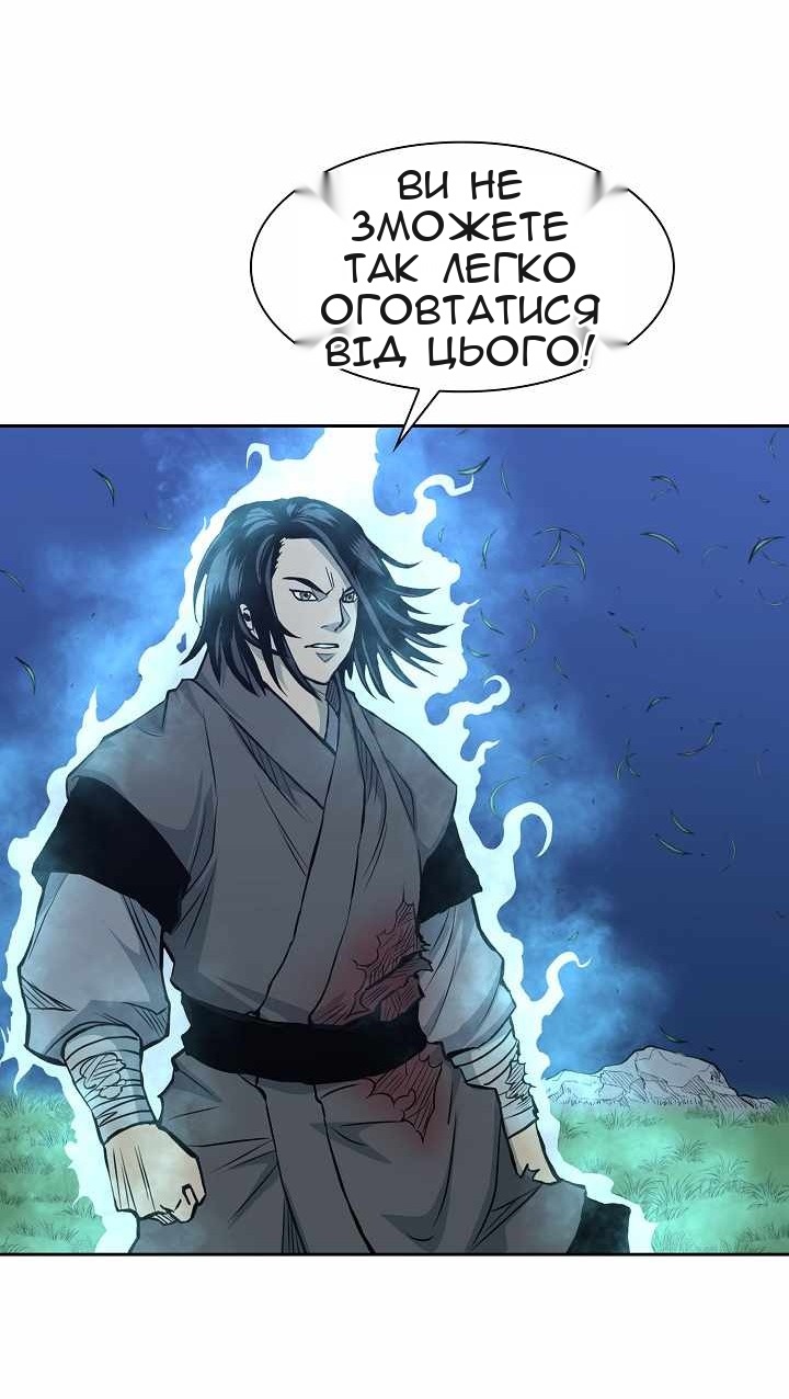 Сторінка 34