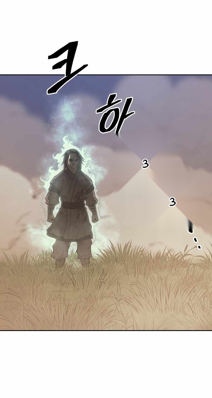 Сторінка 52