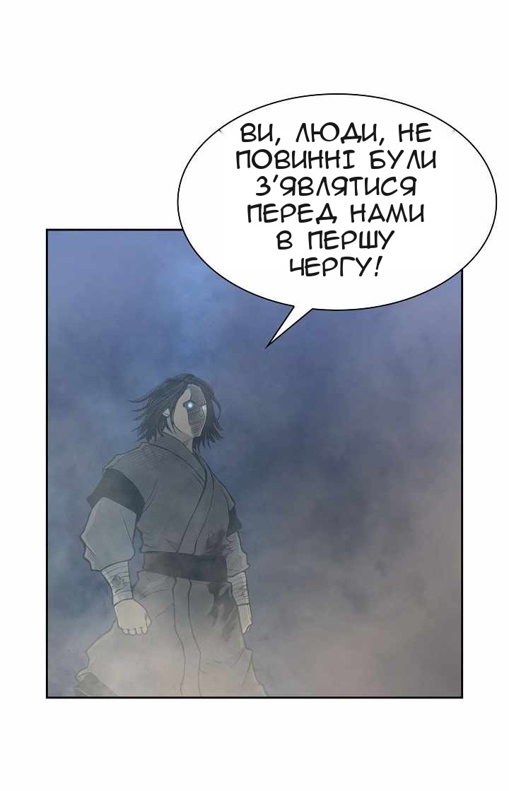 Сторінка 55