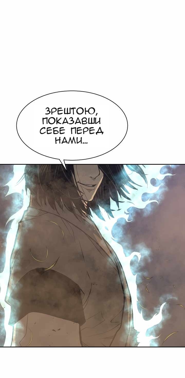 Сторінка 3