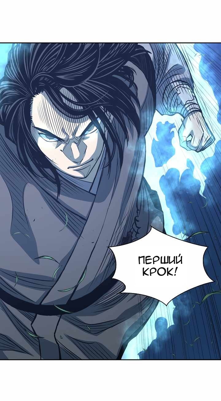 Сторінка 29