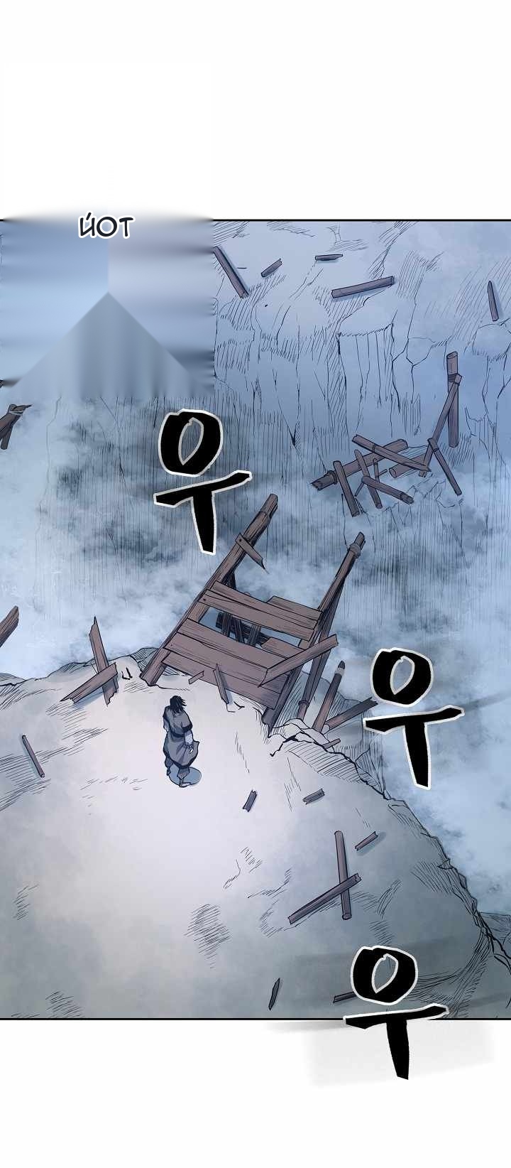 Сторінка 16