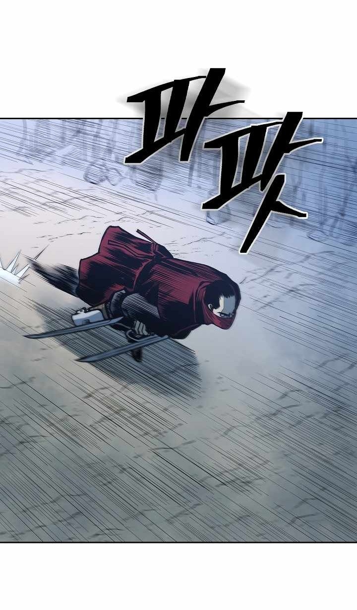 Сторінка 20