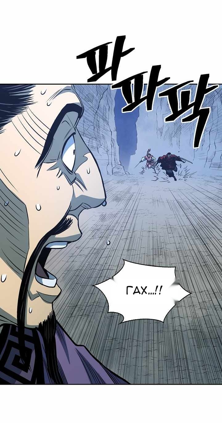 Сторінка 31
