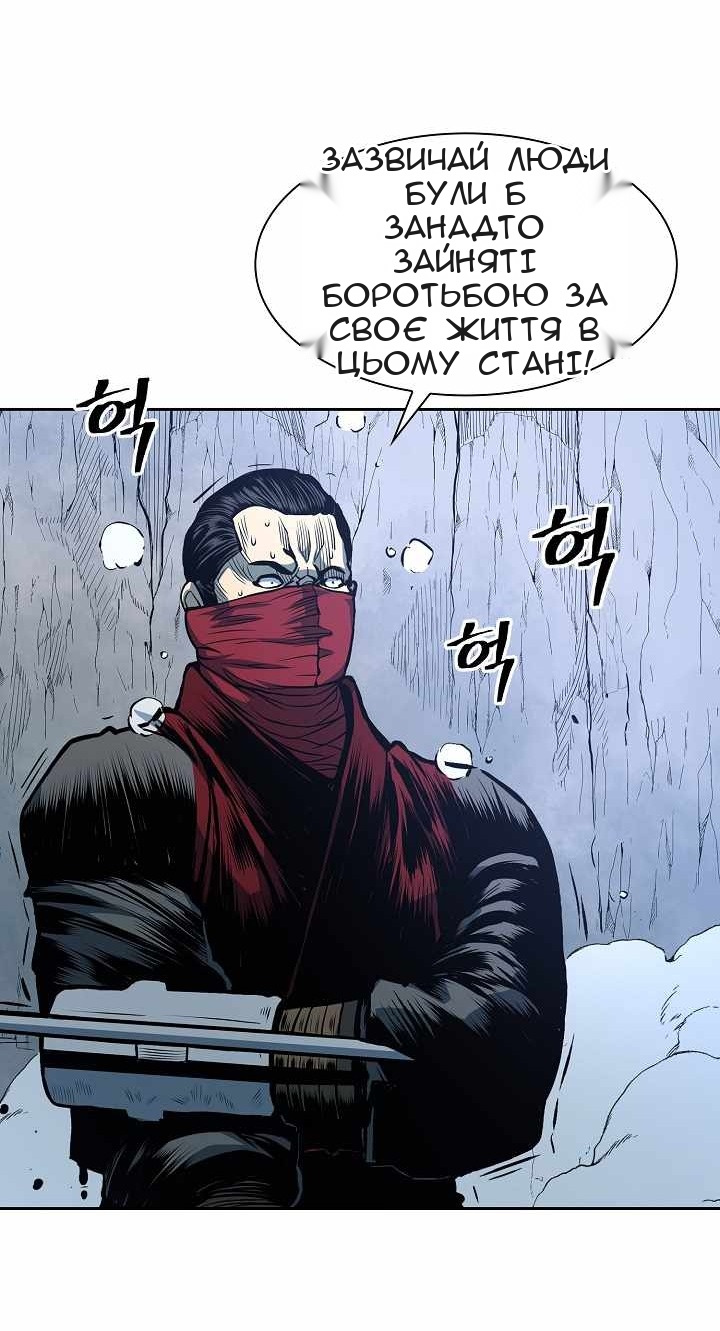 Сторінка 46