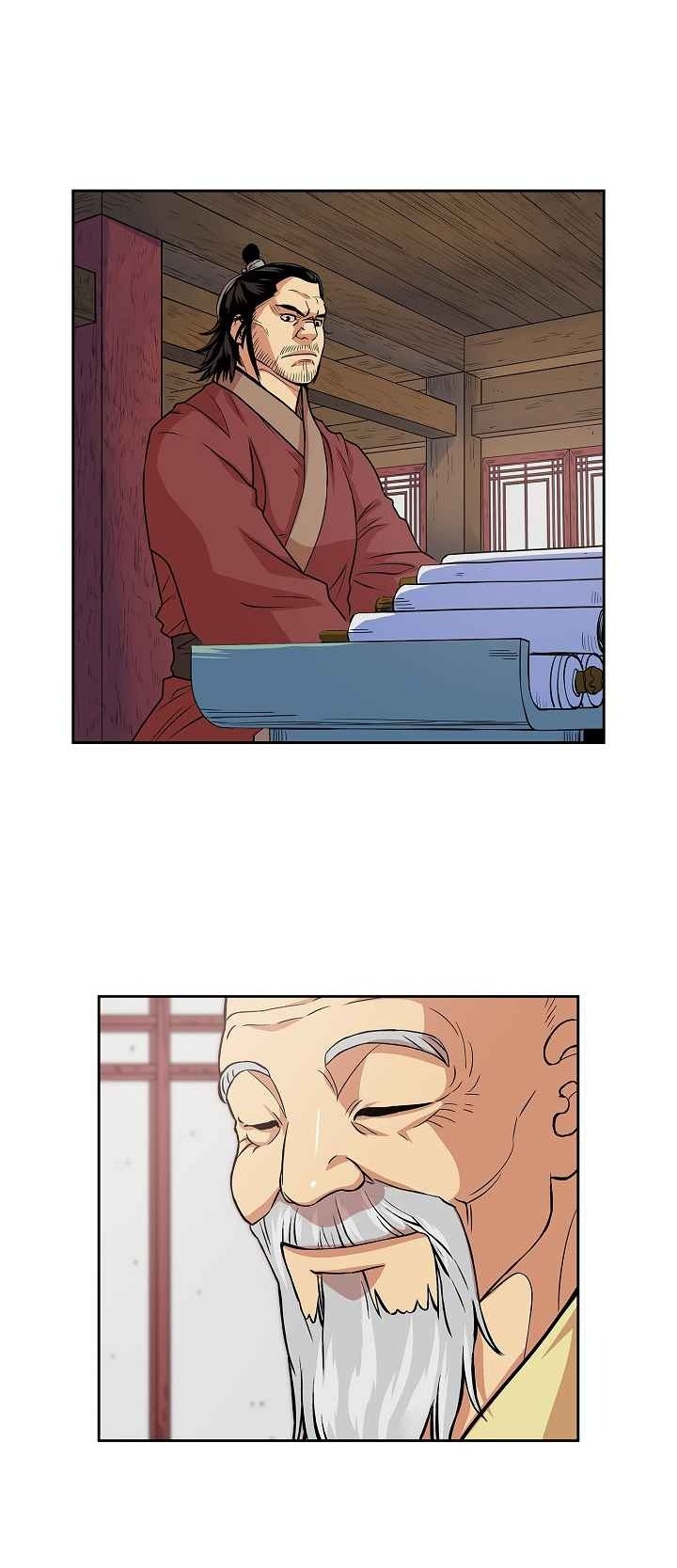 Сторінка 10