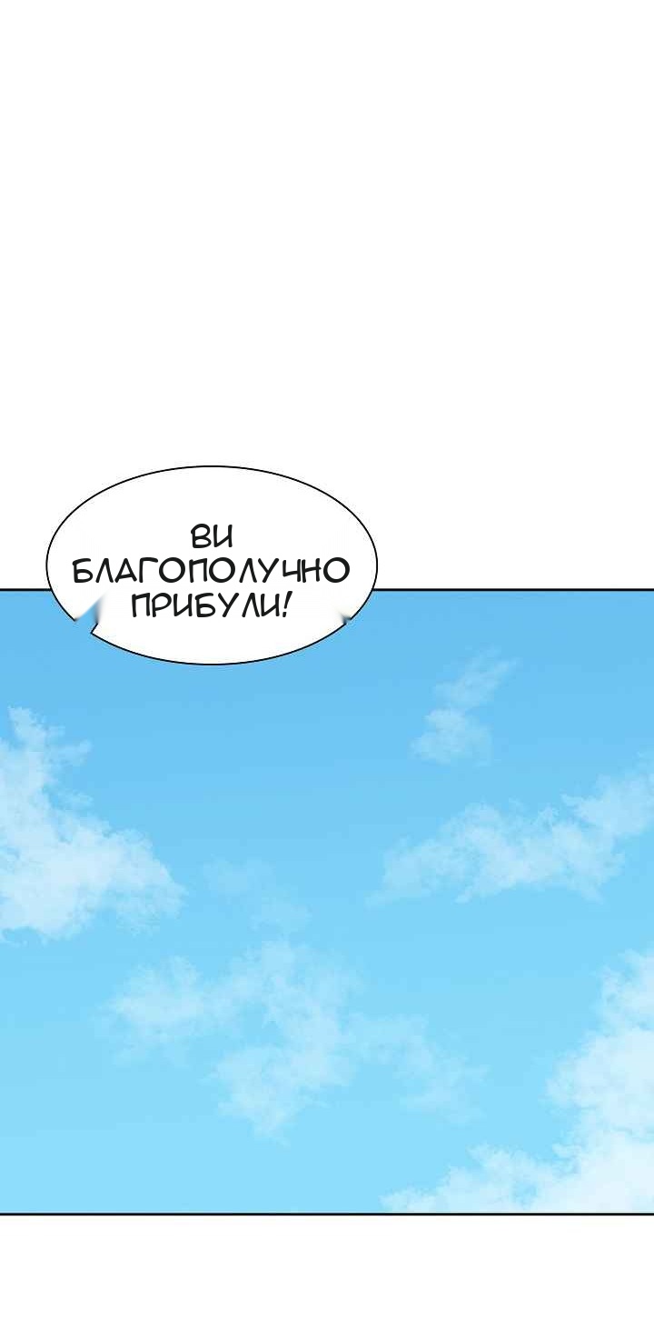 Сторінка 31