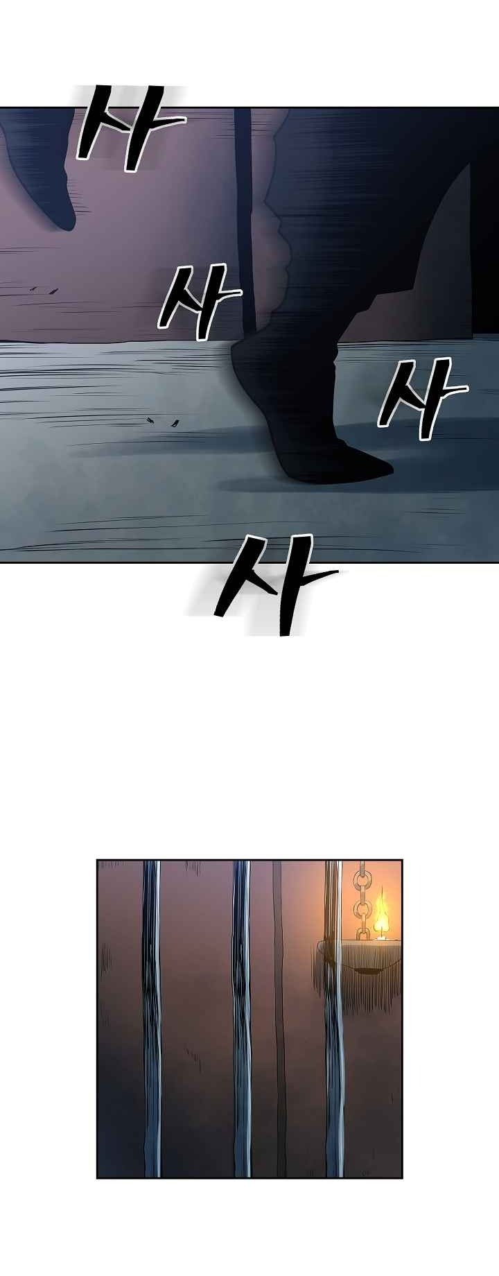 Сторінка 35