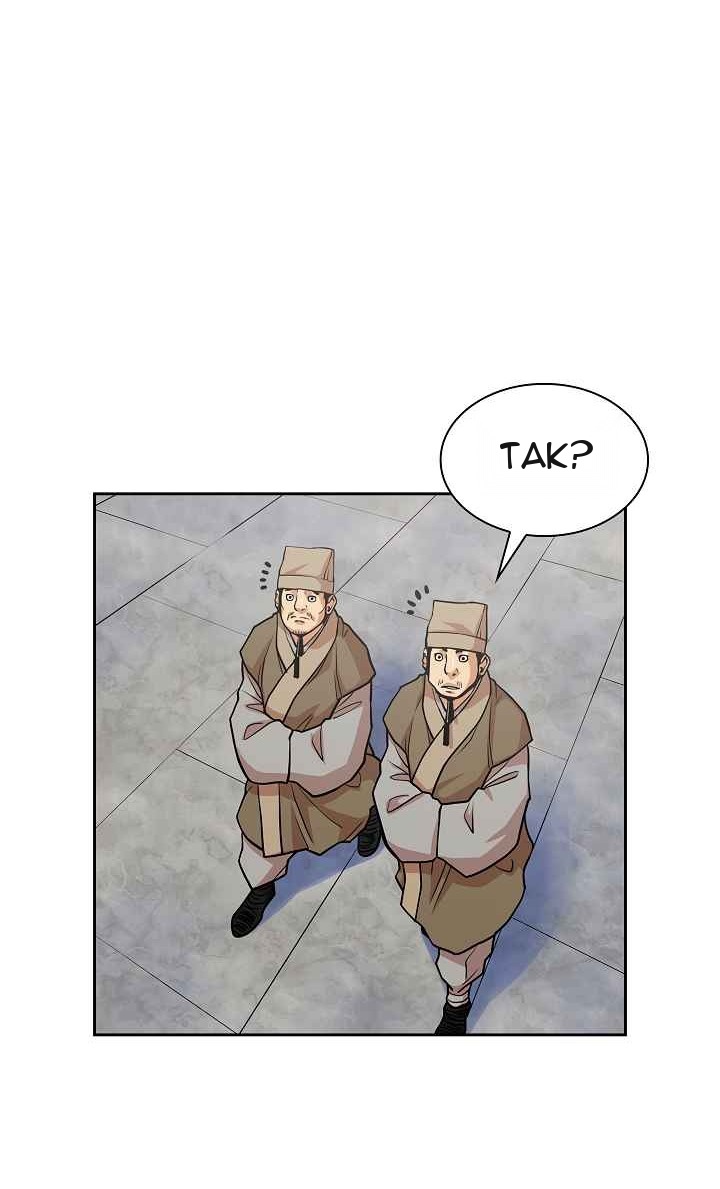 Сторінка 51