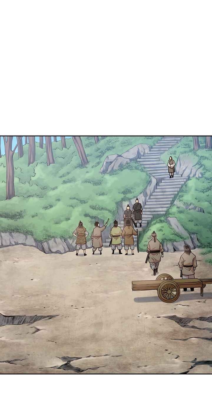 Сторінка 15