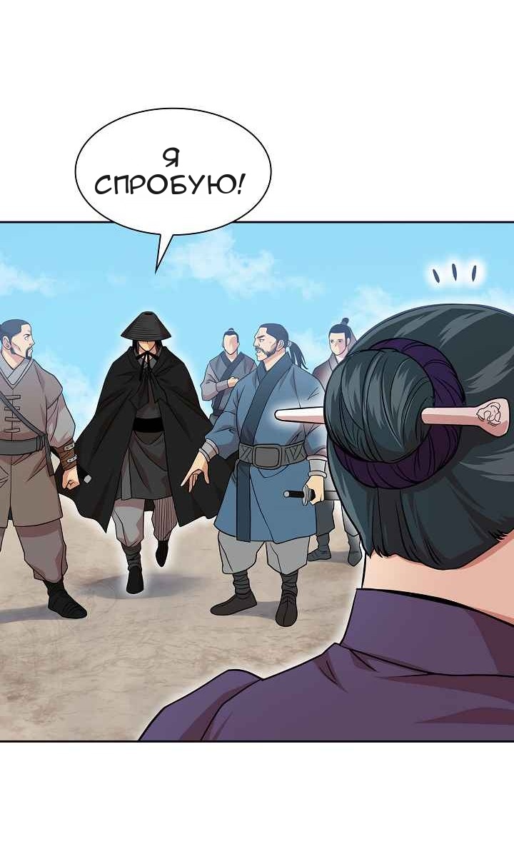 Сторінка 17