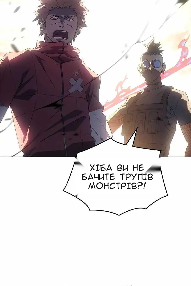 Сторінка 19