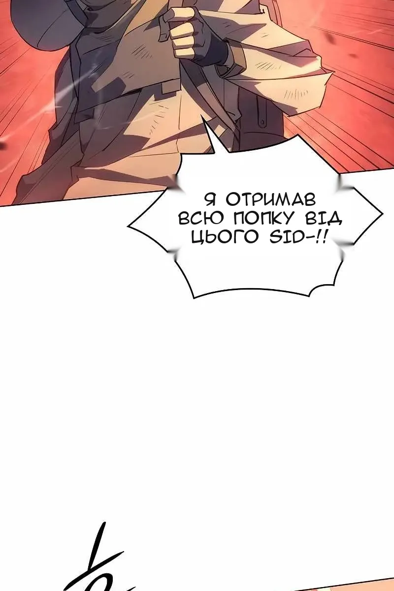 Сторінка 35