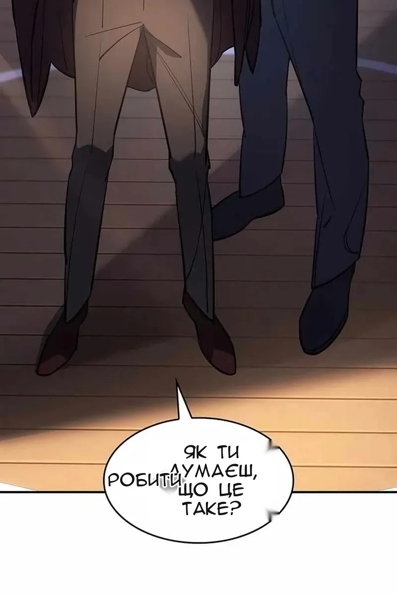 Сторінка 9