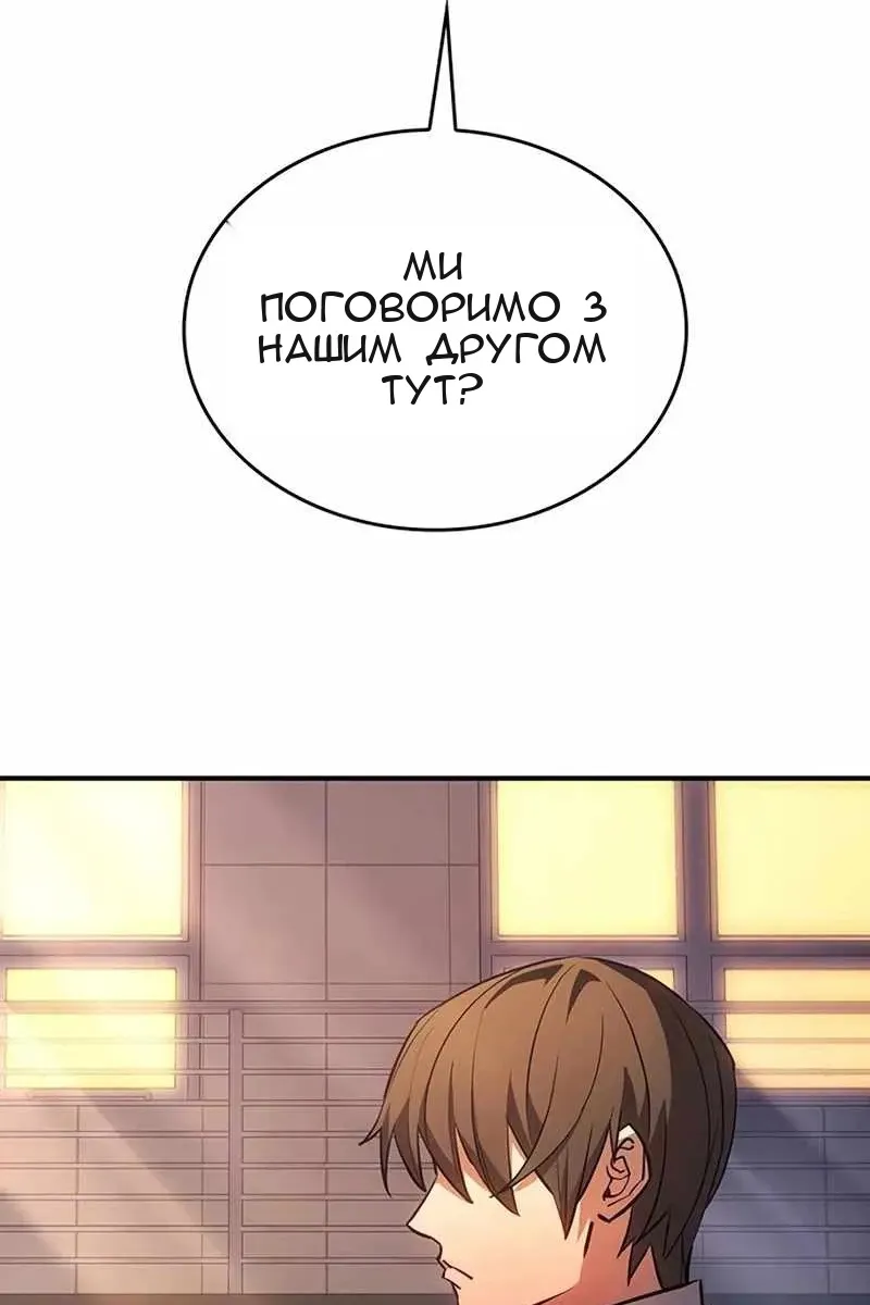 Сторінка 17